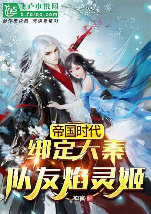 小宝贝仪仗队