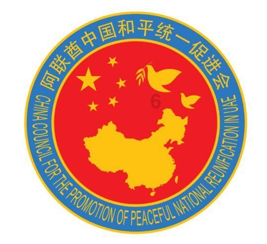 针织裙